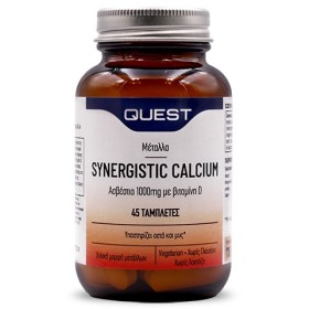 Quest Synergistic Calcium 1000mg with vitamin D 45 …