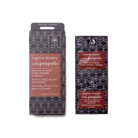 Apivita express beauty - Μάσκα για τη νεανική λιπα …