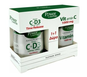 Power Health Set Platinum Range VitC 1000mg + D3 1 …