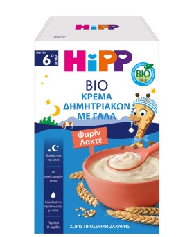 Hipp Bio Infant Cereal Cream with Lacte Farin Milk …