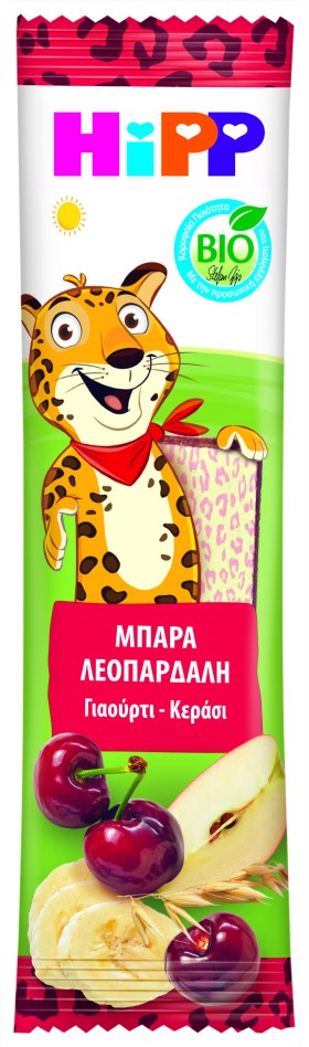 Hipp Παιδική Μπάρα Φρούτων Γιαούρτι με Κεράσι και …