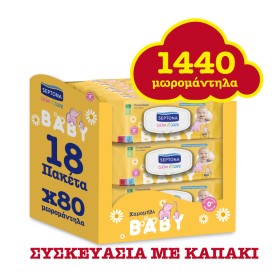 Septona Calm n' Care Baby Wipes Chamomille Μωρομάν …