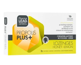 Pharmalead Propolis Plus+ Καραμέλες με Γεύση Μέλι …