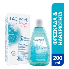 Lactacyd Oxygen …