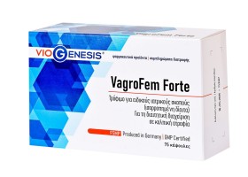 Viogenesis VagroFem Forte 75caps