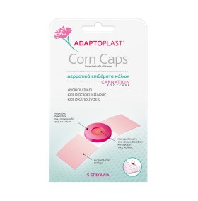 Vican Carnation Corn Caps Επικάλια 5Τμχ