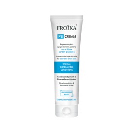 Froika PS Κρέμα Τοπικής Χρήσης για Δέρμα με Τάση Ψ …