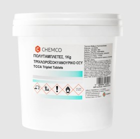 Chemco Acid Trichloroisocyanuric-TCCA Τriplet Τabs …