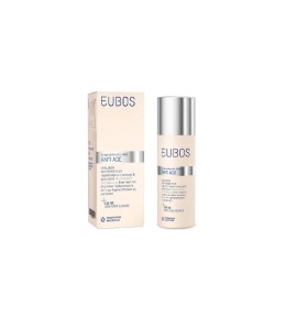 EUBOS CREAM HYALURON REPAIR & PROTECT 50ML (SPF 20 …
