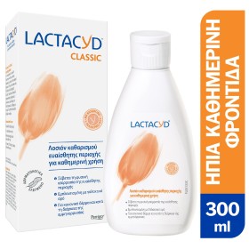 Lactacyd Intima …