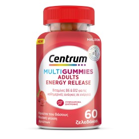 Centrum Multi Gummies Adults Energy Release 60gumm …