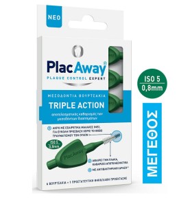 Plac Away Triple Action Μεσοδόντια Βουρτσάκια 0.8m …