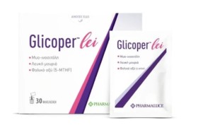 Pharmaluce Glicoper Lei 30sachets