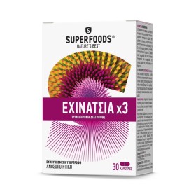 SUPERFOODS Εχινάτσια x3 30caps