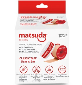 Matsuda Classic Tape Αυτοκόλλητη Ταινία Υφασμάτινη …