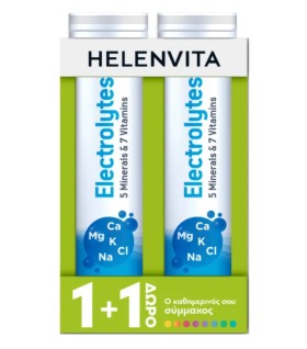 Helenvita Electrolytes 20eff.tabs + Δώρο Electroly …