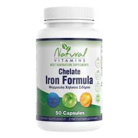 Natural Vitamins Vegan Iron Chelate 50 Κάψουλες