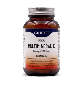 Quest Multimine …