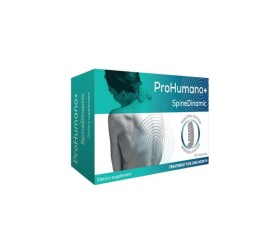 Prohumano+ Spinedinamic Συμπλήρωμα Διατροφής για τ …