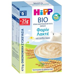 Hipp Bio Βρεφική Κρέμα Δημητριακών με Γάλα Φαρίν Λ …