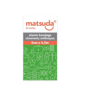 Matsuda Επίδεσμος Ελαστικός  5cmx4,5m με Άγκιστρα …