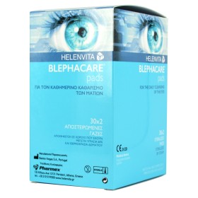 HELENVITA Blephacare Pads 30x2 (Sterile Sub…