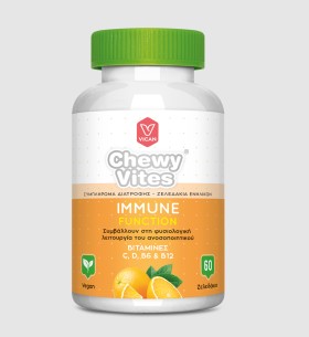 Chewy Vites Adults Immune Function 60τμχ