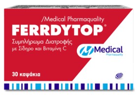 Medical Ferrdytop 30caps
