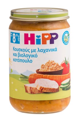 Hipp - Βρεφικό …