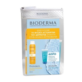 Bioderma Set Photoderm Brume Invisible SPF50+ 150m &hellip;