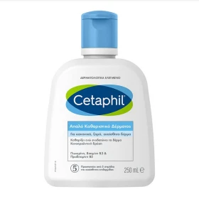 Cetaphil Cleanser Lotion Απαλή Καθαριστική Λοσιόν …