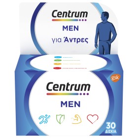 CENTRUM Men Complete form A to Zinc 30 tabs