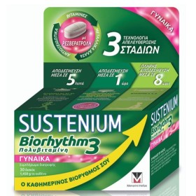 Menarini Sustenium Biorhythm3 Woman 30tabs