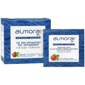 Almora Plus sachet – Ηλεκτρολύτες για την Ενυδάτωσ …