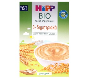 Hipp 5 Cereal Cream from the 6th Month 200gr