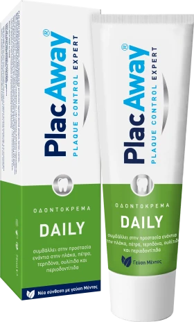 Plac Away Herbalmint Daily Oδοντόκρεμα  75ml