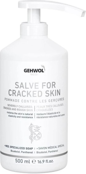 Gehwol Med Salve for Cracked Skin - Ενυδατική Κρέμ &hellip;