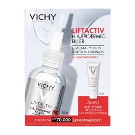 Vichy Set Liftactiv Η.Α. Epidermic Filler Αντιρυτι …