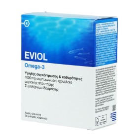 Eviol Omega-3 1 …