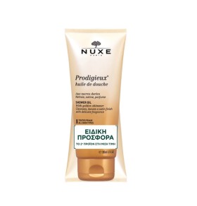 Nuxe Prodigieux Huile de Douche Precious Scented S …