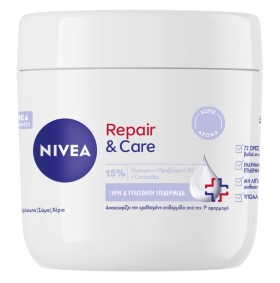 Nivea Repair & Care 15% Γλυκερίνη Προβιταμίνη Β5 & …