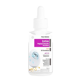 FREZYDERM INTIM VINEGAR VAGINAL DOUCHE PH3,5 150ML