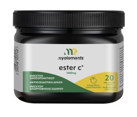 My Elements Ester C 1000mg 20 Αναβράζουσες Ταμπλέτ …