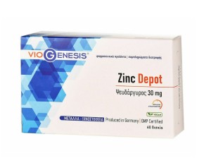 Viogenesis Zinc …