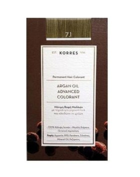 KORRES ARGAN OI …