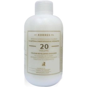 KORRES Abyssinia Superior Gloss Colorant Ενεργοποι …