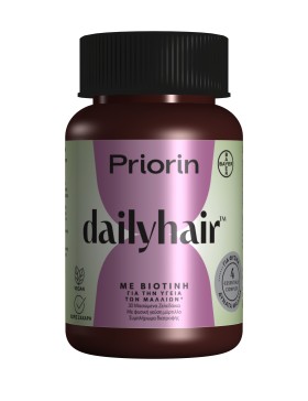 Priorin Dailyhair Gummies με Βιοτίνη για την Υγεία …