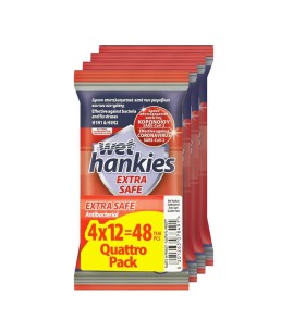 Mega Wet Hankies Extra Safe Antibacterial Αντιβακτ …