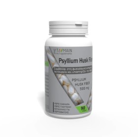 Vitamain Psyllium Husk Fiber 500mg 90caps