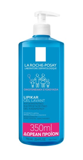 La Roche Posay...